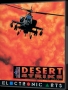 Commodore  Amiga&nbsp; - &nbsp;Desert Strike